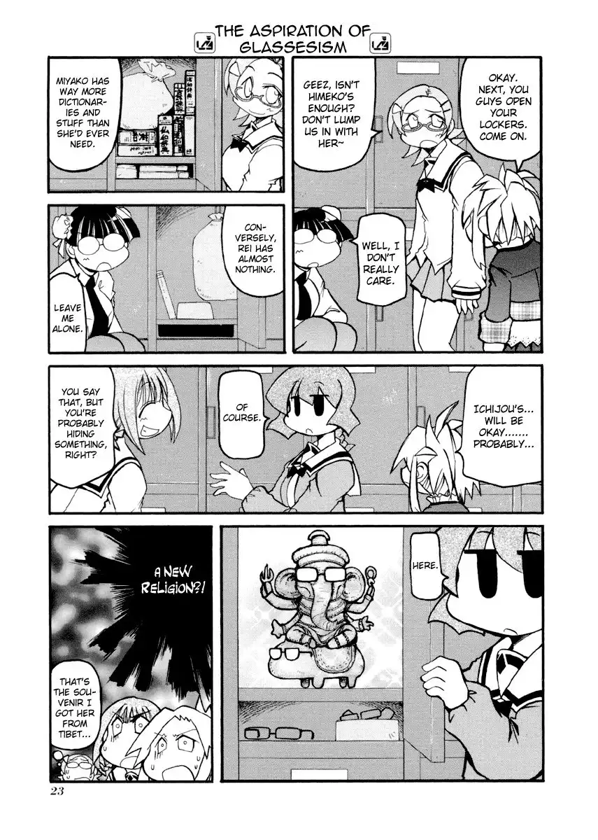 Pani Poni Chapter 81 4